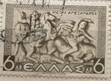 Timbre Grecia Interbelica TMBGR -