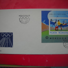 HOPCT PLIC FDC 2881 OLIMPIADA XX / JOCURILE OLIMPICE MUNCHEN 1972 -COLITA