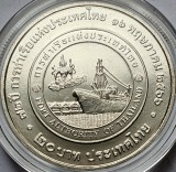 20 Baht 2023 Thailanda, Port Authority of Thailand, unc, capsula, 32mm, Asia