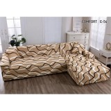 Cumpara ieftin Husa Coltar Elastica Moderna - EAT414