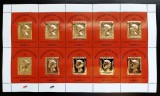 Cumpara ieftin ✅ Guinea 2009 "159 de ani de la primul timbru Spania/Regina Isabella a II-a 1850 "-in foita de aur 24K,embos,serie coala de 10,Mi.6718 cota 120 &euro;,MNH