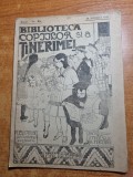 biblioteca copiilor si a tinerimii 24 august 1918 - jocuri,povesti,divertisment