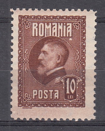 ROMANIA 1926 A 60 a ANIVERSARE DE VARSTA A REGELELUI FERDINAND 10 LEI ESEU FILIGRAN VERTICAL EROARE PUNCT SUB A DIN ROMANIA GUMA ORIGINALA STARE MNH