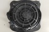 Difuzor ușă dreapta spate CITRO&Euml;N C4 III BA_, BB_, BC_ 2021 OEM: 9845519380 27310206
