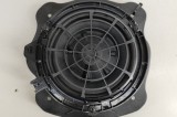 Difuzor ușă dreapta spate CITRO&Euml;N C4 III BA_, BB_, BC_ 2021 OEM: 9845519380 27310206