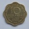 10 CENTS 1963 CEYLON