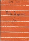 Mihu Dragomir - Poezii