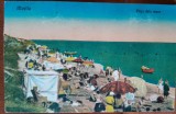 Carte postala, Movila, plaja de la mare, 1927