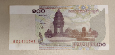 Cambogia / Cambodia - 100 Riels (2001) s501 foto