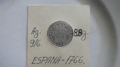 MONEDA ESPANA SUPERBA ! foto