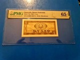 1leu din 1966 gradat PMG65EPQ