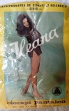Dres ciorapi pantaloni Ileana vintage din perioada comunista Sibiu