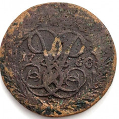moneda cupru (Rusia ( Imperiu ) 2 kopeks 1758 _ 31 mm / 20 gr.