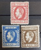 Romania 1872 - Carol l cu Barba