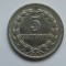 5 CENTAVOS 1956 EL SALVADOR