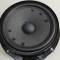 Difuzor ușă dreapta față VW TAIGO CS1 2023 OEM: 2GA035453 30114535