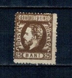 1872 - Carol I cu barba, 25 bani dantelat, nestampilat