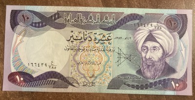B11 47 - Bancnota foarte veche - Iraq - 10 dinarI foto