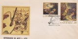 FDC REPRODUCERI DE ARTE I / 1970