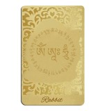 Card de protectie pentru zodia iepure MANJUSHRI