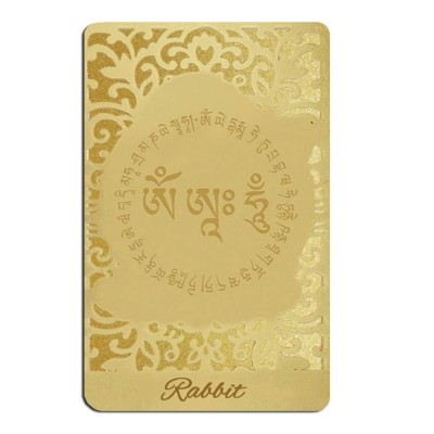 Card de protectie pentru zodia iepure MANJUSHRI foto