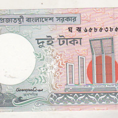 bnk bn Bangladesh 2 taka (1988- ) unc