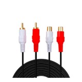 Cablu Prelungitor RCA Stereo 2x Tată&ndash;2x Mama, 0.5m Cupru