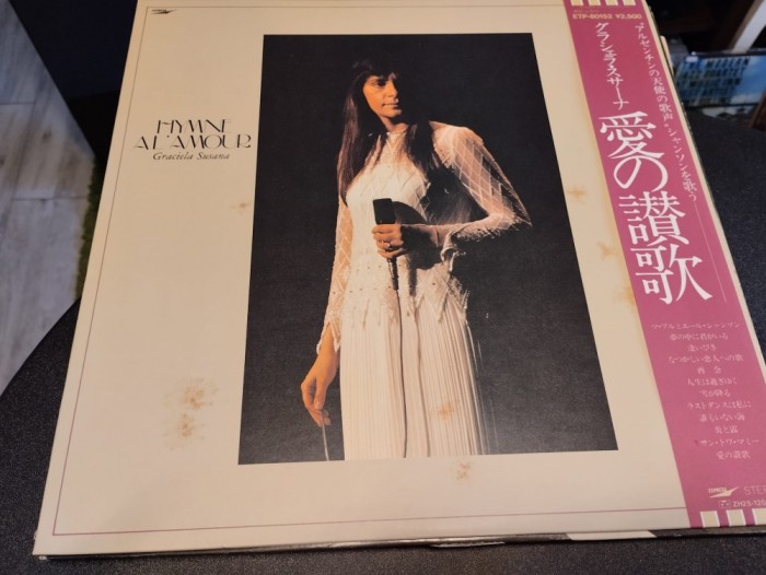 Vinil &quot;Japan Press&quot;Graciela Susana - Hymne Al&#039;amour (NM)
