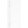 Baterie Externa Huawei SuperCharge, 10000mAh, 22.5W, QC + PD, 1 x USB-A - 1 x USB-C, Alba 55034445