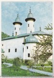 Bnk cp Manastirea Varatic - Biserica Adormirea Maicii Domnului - necirculata, Printata, Neamt
