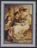 Mongolia 1977 - 400 de ani de la nașterea lui Peter Paul Rubens, Colita, MNH