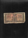 Grecia 5000 drahme drachmai 1942 seria779793 uzata