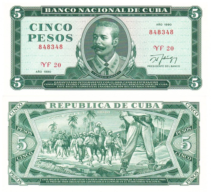 Cuba 5 Pesos 1990 P-103d UNC