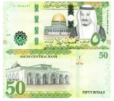 Arabia Sudita 50 Riali 2024 P-40 UNC