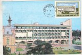 bnk fil Maxima Botosani - Palatul administrativ - 1983
