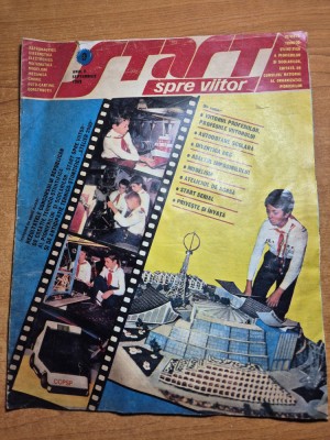 start spre viitor septembrie 1981 foto