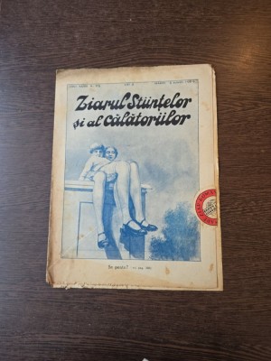 Ziarul Ştiinţelor şi al Călătoriilor - nr. 23/1929 foto