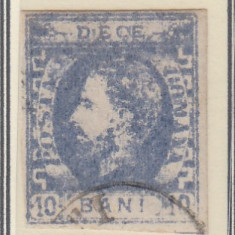 1872 LP 31c CAROL I CU BARBA10 BANI ULTRAMARIN IMPRESIUNE DEFECTUOASA T5 STAMP.