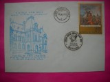 HOPCT PLIC NR 1786 MUZEUL DE ARTA CRAIOVA -100 ANI NASTEREA PICTOR THEODOR AMAN 1981 -ROMANIA