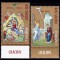 RO 2020 , LP 2306 ,&quot;Craciun 2020 &quot;,serie completa+tabs ( sus sau jos !) , MNH