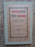 SCRIITORII BASARABENI ... de PETRE V. HANES , 1920