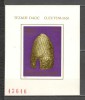 Romania.1978Arheologie daco-romana-Bl. nedantelat ZR.609, Nestampilat