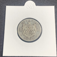 Moneda 1 leu 1881