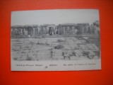 HOPCT 503 A -TEATRUL LUI BACHUS -BAZORELIEF ATENA GRECIA-CIRCULATA