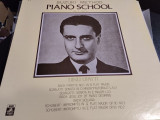 Vinil LP &quot;Japan Press&quot; DINU LIPATTI -PIANO SCHOOL-Suzuki Method (VG), Clasica