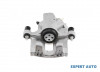 Etrier spate MINI One II (2006-&gt;) #1
