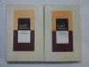 DOCTRINA SUBSTANTEI - CAMIL PETRESCU -