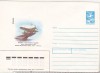 Bnk ip URSS 1988 - aviatie - Chisinau - Monumentul WW II - necirculat, Dupa 1950