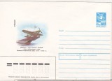 bnk ip URSS 1988 - aviatie - Chisinau - Monumentul WW II - necirculat