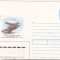 bnk ip URSS 1988 - aviatie - Chisinau - Monumentul WW II - necirculat